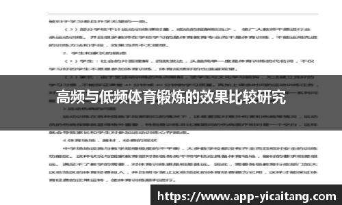 易彩堂平台