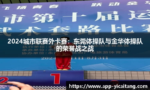 易彩堂平台