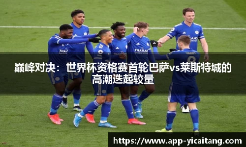 易彩堂官方网站