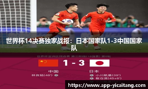 易彩堂官方网站