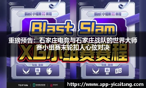 易彩堂官方网站