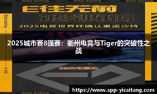 易彩堂官方网站