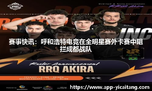 易彩堂官网
