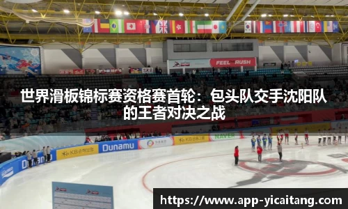易彩堂平台