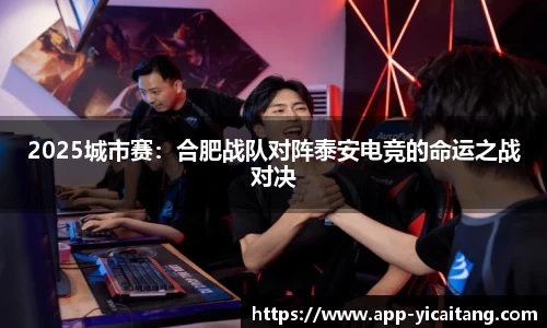 易彩堂